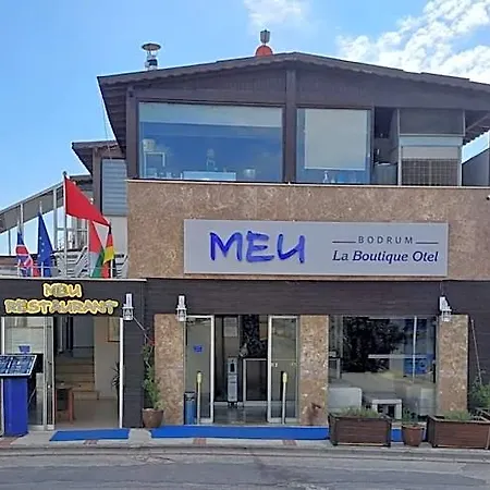Meu La Boutique ホテル